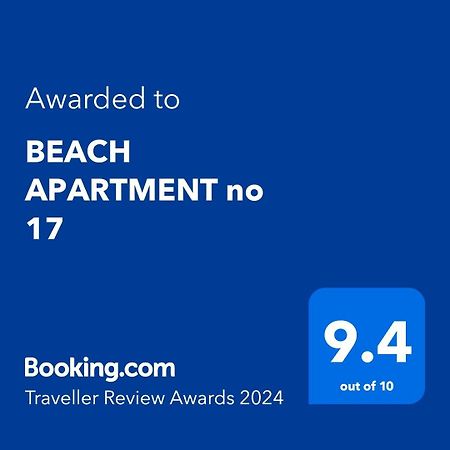 Beach Apartment No 17 سينتس قسطنطين وهيلينا المظهر الخارجي الصورة